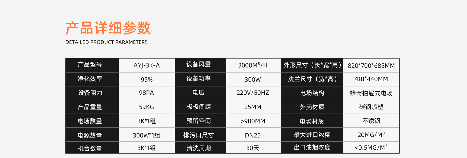 創(chuàng)銷系列1--1600_07.jpg